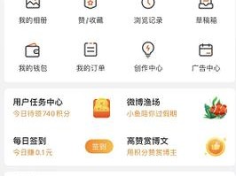 为什么要选择密聊 app？如何下载最安全的密聊 app？怎样找到适合自己的密聊 app 并下载？