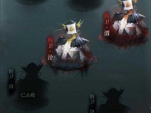 天之痕无法召唤鲸鱼之谜：探索召唤机制与回氐人国的路径