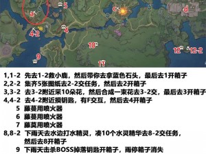 龙腾世纪三：审判废土探索深入墓地攻略，探险谜题解决路线解析