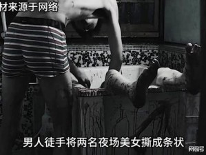 麻花传媒沈芯语澳门事件是怎么回事？为什么会这样？