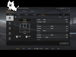 《NBA 2K15》名人堂模式：深入解析防守策略，赢在细节的防守攻略