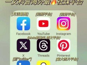 让你心跳加速的社交神器——抖抈探探