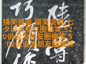 无人区码一码二码三MBA;在无人区，你知道码一码二码三 MBA是什么意思吗？