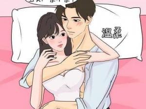 在水里做羞羞事漫画：为什么会有人喜欢？如何避免尴尬？怎样正确看待？