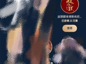 亚洲无专砖码直接进入;亚洲无专砖码怎么直接进入？