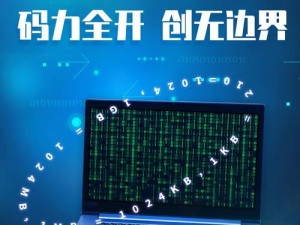 JavaparserHD中国-JavaparserHD 中国：代码解析的新力量