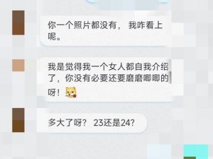 老公给老婆找小鲜肉最简单处理【老公给老婆找小鲜肉，该怎么处理？】