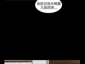 虫虫漫画免费漫画在线看漫画入口，海量正版高清漫画，热门新番实时更新