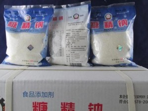 国精产品一区二区三区四区糖心-国精产品一区二区三区四区糖心是什么意思？