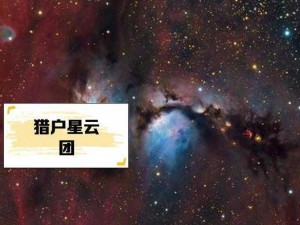 78m78 隐藏通道 13 是什么？为何会被热议？如何找到它？