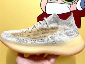 YEEZY水蜜桃—如何评价 YEEZY 水蜜桃？