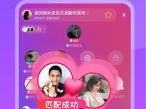 天美果冻星空大象视频：为何如此受欢迎？如何获取？