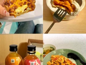 仙踪林 老狼信息网：提供各类休闲食品，让你享受美味时光