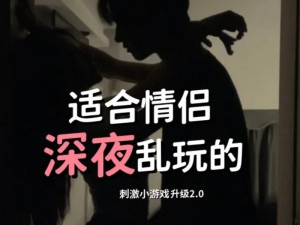 男朋友把舌头都伸进我的嘴-男朋友这样做正常吗？