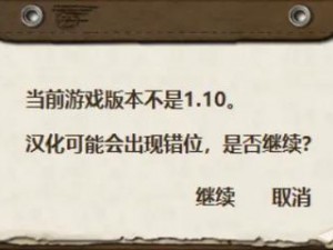 海岛大亨5游戏花屏解析与解决指南：实用方法与技巧分享