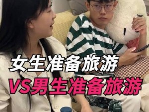 被十几个男人C全篇黄,被十几个男人强 C 并拍了视频，女孩崩溃了