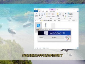 中国 windows 野外：为什么需要它？如何实现？怎样选择？