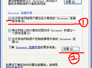 4 虎换 IP 了，操作简单，稳定高效，安全可靠的动态 IP 代理软件