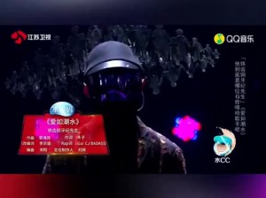 2021年19岁RAPPER潮水;2021 年 19 岁 RAPPER 潮水：是地下音乐的独特表达吗？