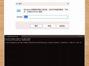 SMARTDRAW 中文乱码修复工具，轻松解决乱码难题