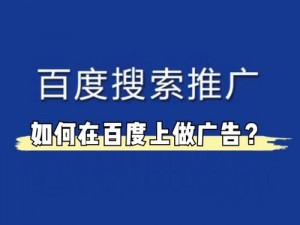 免费产品推广软件哪个好？怎样解决产品推广难题？