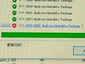 《最终幻想14》遇到1009错误？解决方案大全助你轻松解决游戏难题