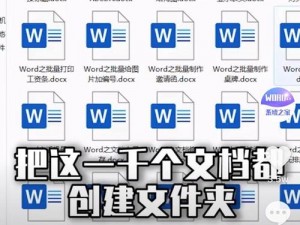 富二代抖音 app 有何用？为何富二代都爱用？如何玩转富二代抖音 app？