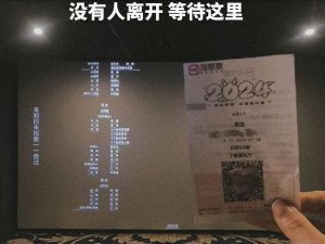 中文字幕本无吗？看电影时没有字幕该怎么办？