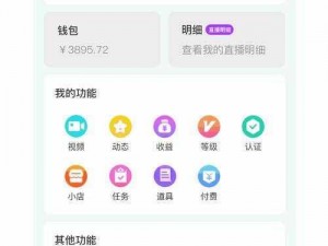 火辣辣 app 福引导大全内江，为何内江人都在找？如何快速找到？