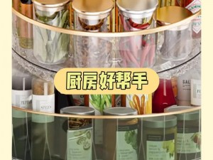 好料集中营 好料集中营，带你搜罗天下好东西