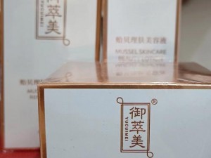 国精产品999永久天美 国精产品 999 永久天美，究竟有何特别之处？