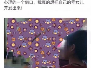 海角社区封神披风妈妈，保暖防风神器，给你全方位的呵护