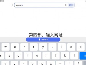 求黄网站看图，为什么总是找不到？如何快速找到正规的黄网站看图？