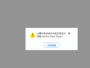 魔能无法存档终极解决方案：全面解析与有效修复策略