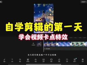 麻花星空无限视频：为什么看视频总是卡顿？如何解决？