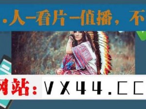 忘忧草WWW日本韩国电影【忘忧草 WWW 日本韩国电影：情色与欲望的交织】