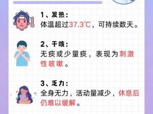 今天新增新型冠状病毒多少例,截至今日，全国新增新型冠状病毒感染多少例？