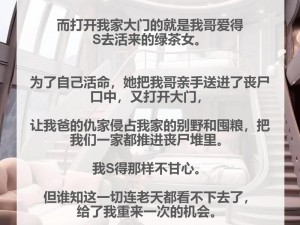 末日丧尸围城：新手如何智慧分配体力，生存之道揭秘