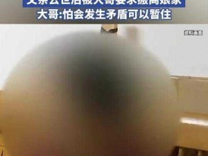 离婚回娘家满足爸、离婚后回娘家，父亲的别样满足