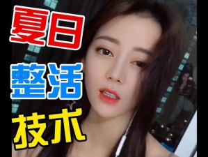 明星MV换脸造梦视频大全;明星 MV 换脸造梦视频大全，满足你的幻想