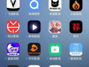 一款免费提供海量高清影视资源的在线观看国语 APP