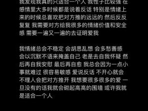 小东西瞧你敏感的都泛滥了【小东西，瞧你敏感的，都泛滥了，你是不是喜欢我啊？】