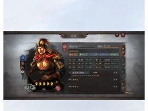 《三国志战略版：木材获取全攻略》