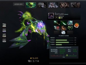 dota冥界亚龙怎么出装？如何根据局势出装？出装顺序是什么？