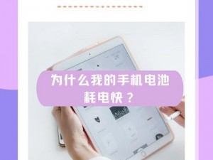 FUQER100%XXXXHD 是什么？为什么我看不了？如何解决？