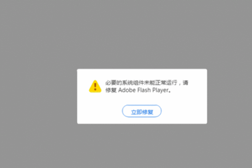 魔能无法存档终极解决方案：全面解析与有效修复策略